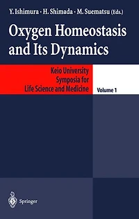 Oxygen Homeostasis and Its Dynamics