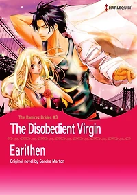 THE DISOBEDIENT VIRGIN: Harlequin comics