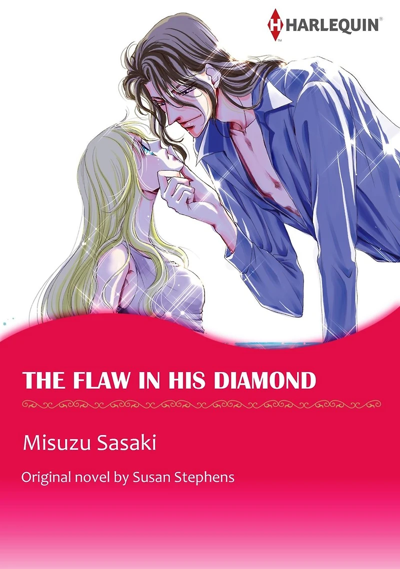 THE FLAW IN HIS DIAMOND: Harlequin comics