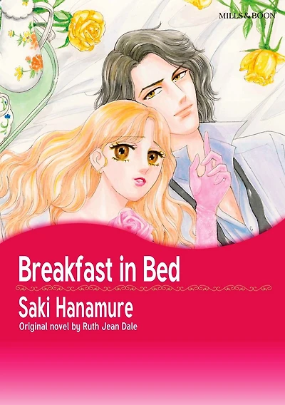 BREAKFAST IN BED: Mills&Boon