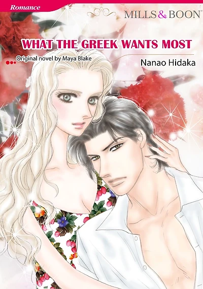 WHAT THE GREEK WANTS MOST: Mills&Boon comics