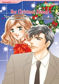HER CHRISTMAS ROMEO: Mills&Boon comics
