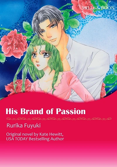 HIS BRAND OF PASSION: Mills&Boon comics