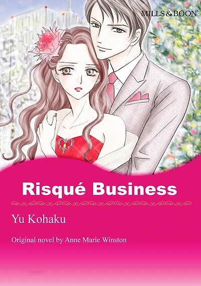 RISQUE BUSINESS: Mills&Boon comics