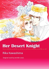 HER DESERT KNIGHT: Mills&Boon comics