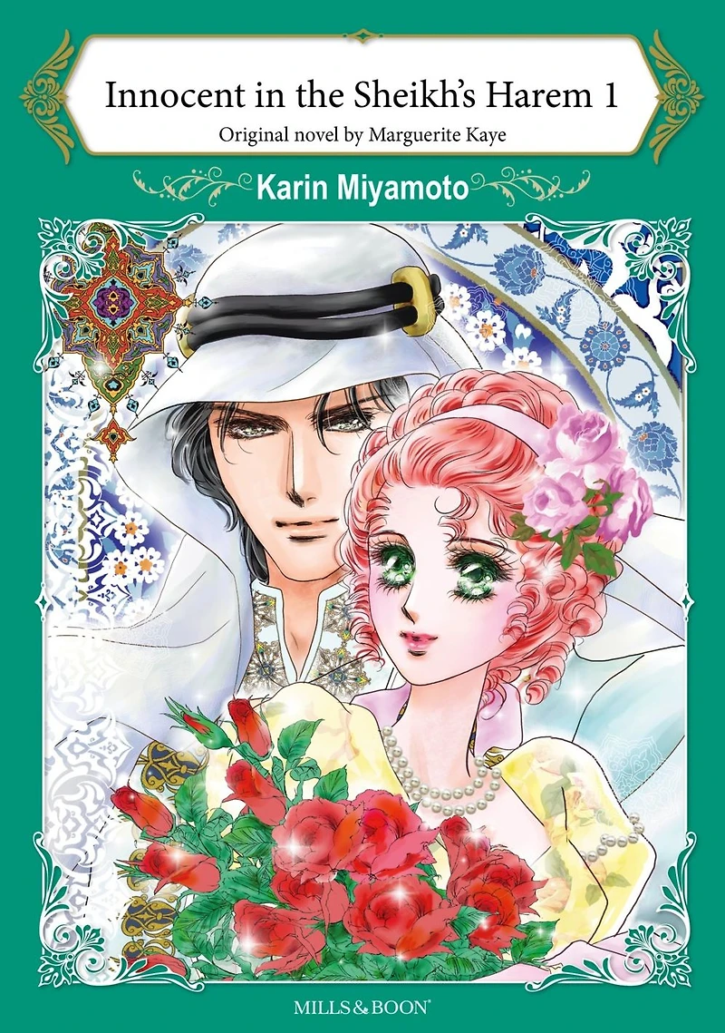 INNOCENT IN THE SHEIKH'S HAREM: Mills&Boon comics