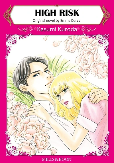 HIGH RISK: Mills&Boon comics