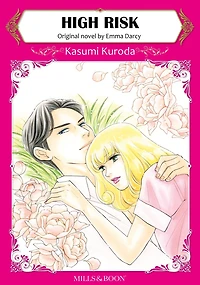 HIGH RISK: Mills&Boon comics