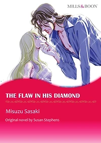 THE FLAW IN HIS DIAMOND: Mills&Boon comics