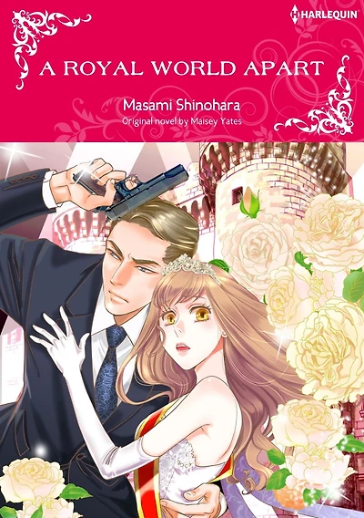 A Royal World Apart: Harlequin Comics (Call of Duty Series #1)