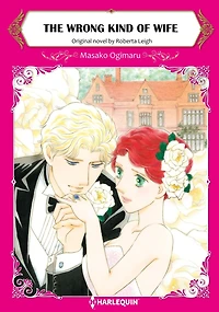 THE WRONG KIND OF WIFE: Harlequin comics