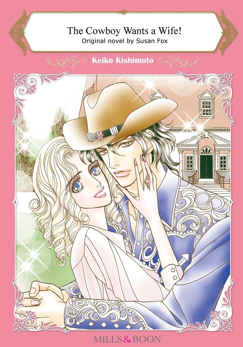 THE COWBOY WANTS A WIFE!: Mills&Boon comics