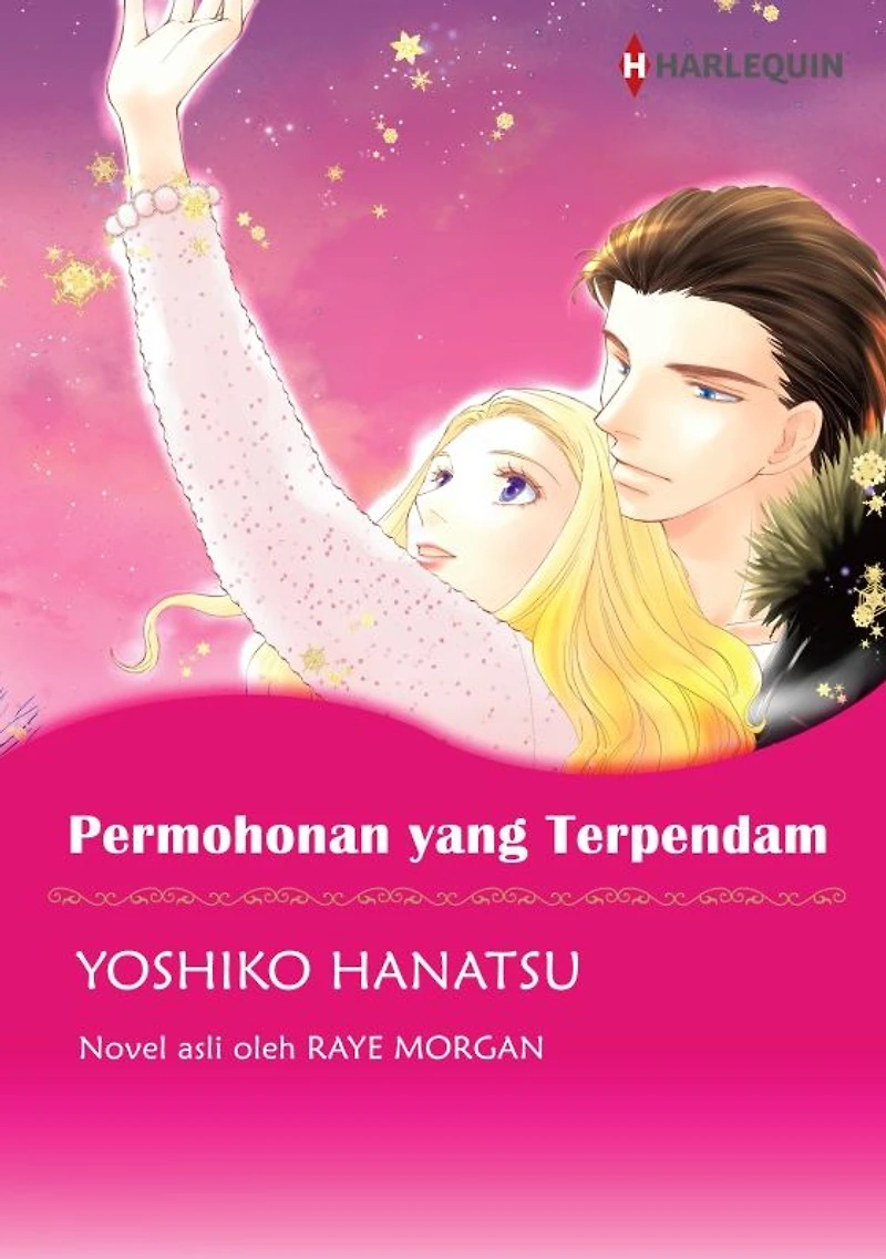 Permohonan yang Terpendam: Harlequin comics