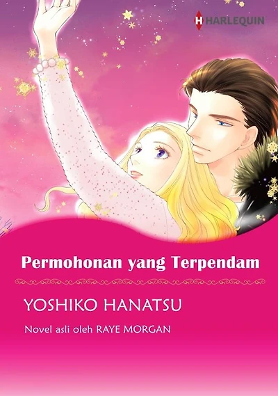 Permohonan yang Terpendam: Harlequin comics