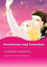 Permohonan yang Terpendam: Harlequin comics