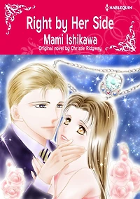 RIGHT BY HER SIDE: Harlequin comics