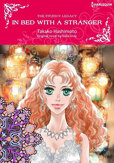 IN BED WITH A STRANGER: Harlequin comics