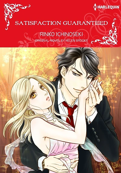 SATISFACTION GUARANTEED: Harlequin comics