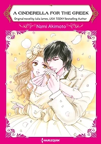 A CINDERELLA FOR THE GREEK: Harlequin comics