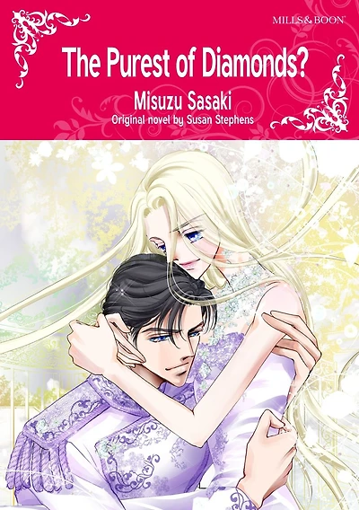 THE PUREST OF DIAMONDS?: Harlequin comics