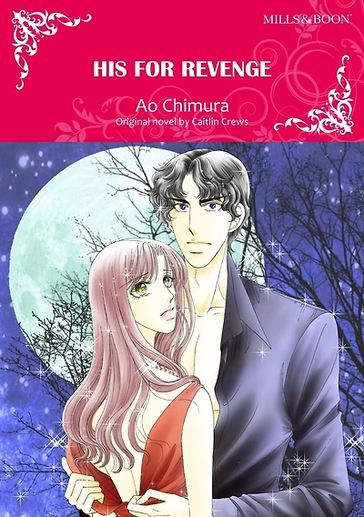 HIS FOR REVENGE: Harlequin comics