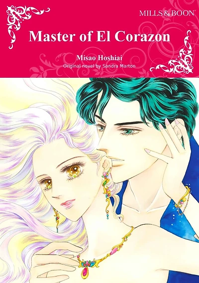 MASTER OF EL CORAZON: Harlequin comics