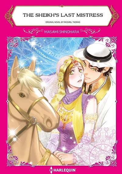 THE SHEIKH'S LAST MISTRESS: Harlequin comics