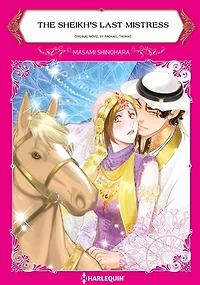 THE SHEIKH'S LAST MISTRESS: Harlequin comics