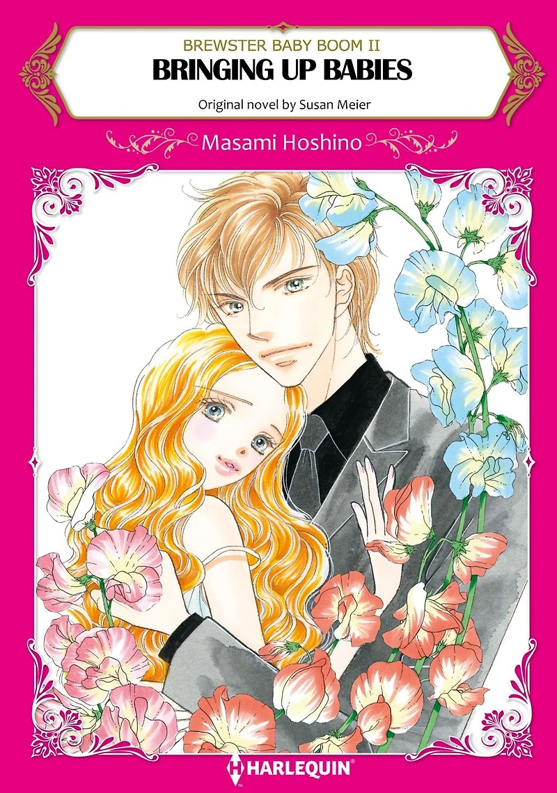 BRINGING UP BABIES: Harlequin comics