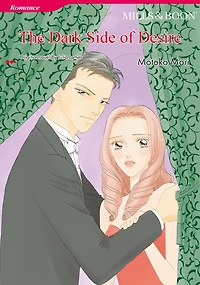 THE DARK SIDE OF DESIRE: Mills & Boon comics