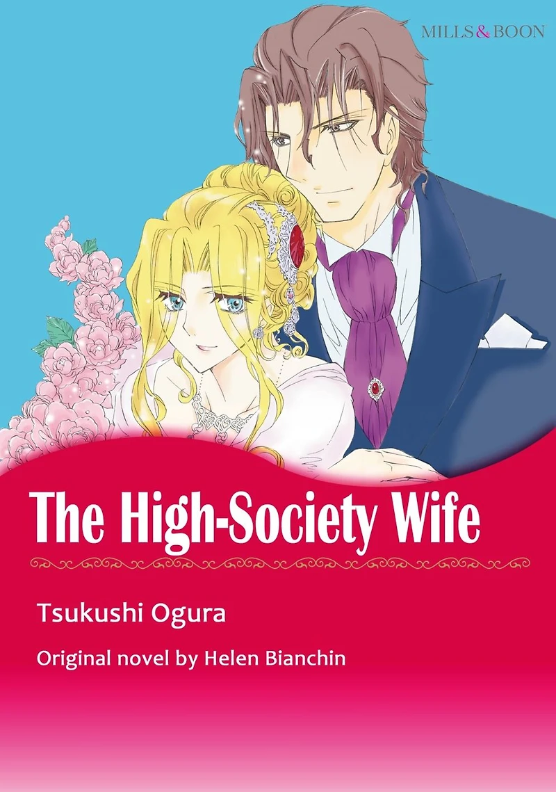 THE HIGH-SOCIETY WIFE: Mills & Boon comics