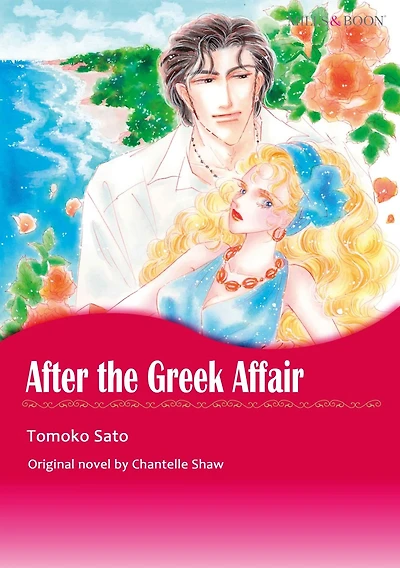 AFTER THE GREEK AFFAIR: Mills & Boon comics