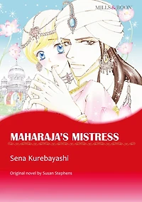 MAHARAJA'S MISTRESS: Mills & Boon comics
