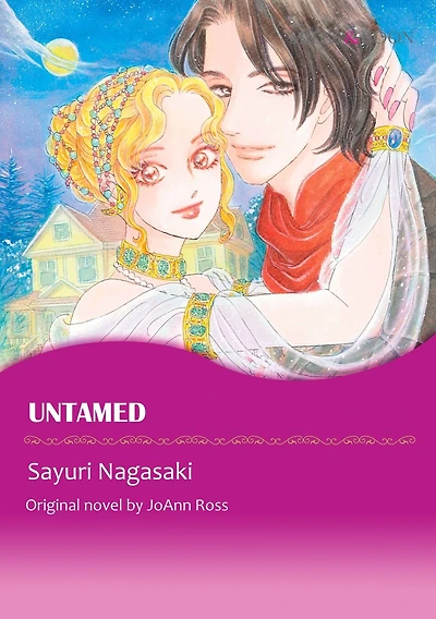Untamed: Mills & Boon Comics