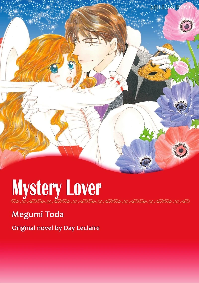 MYSTERY LOVER: Mills & Boon comics