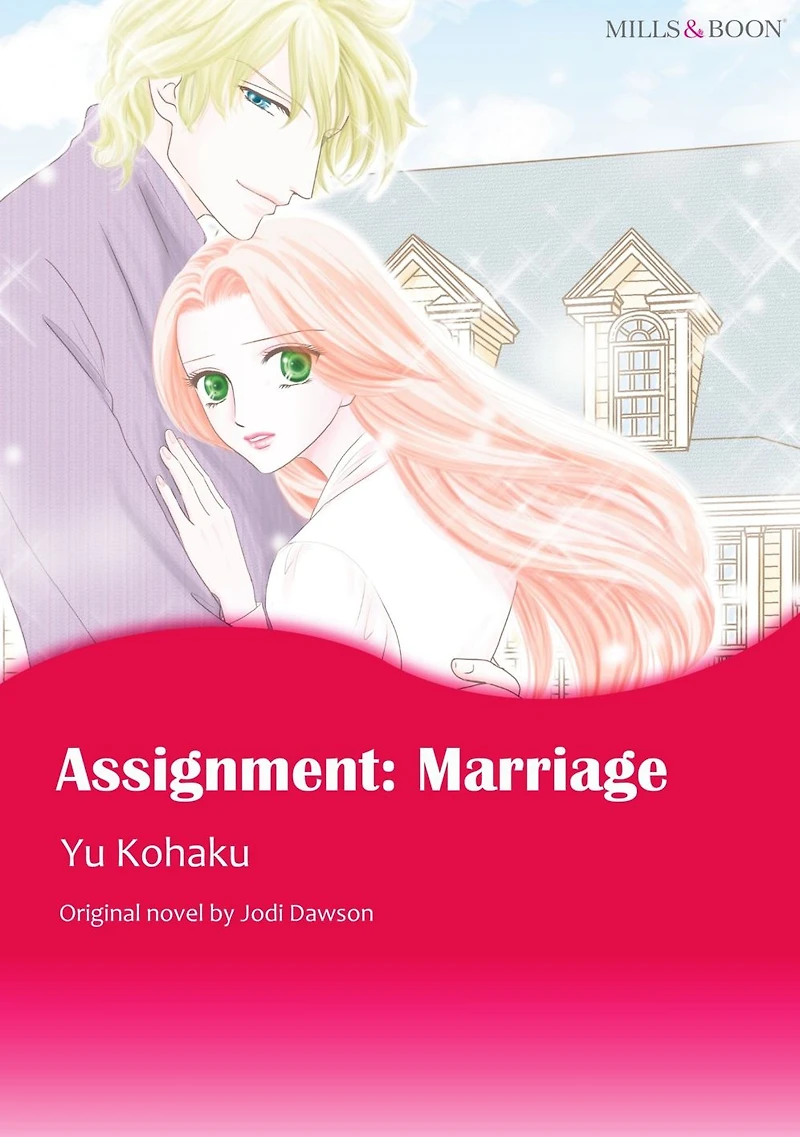 ASSIGNMENT: MARRIAGE: Mills & Boon comics