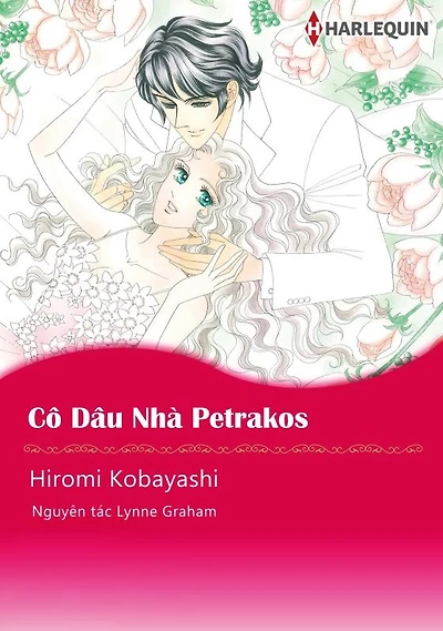 Cô Dâu Nhà Petrakos: Harlequin comics