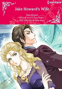 JAKE HOWARD'S WIFE: Harlequin comics