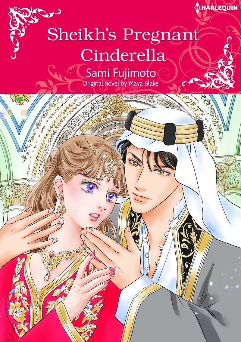 SHEIKH'S PREGNANT CINDERELLA: Harlequin comics