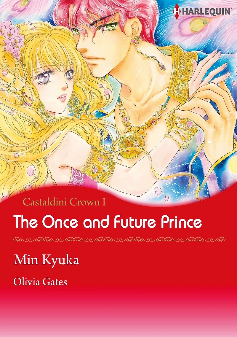 The Once and Future Prince: Harlequin comics