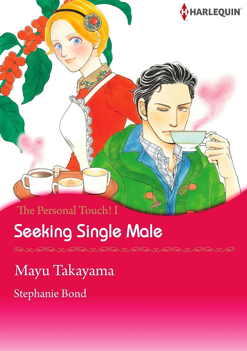 Seeking Single Male: Harlequin comics