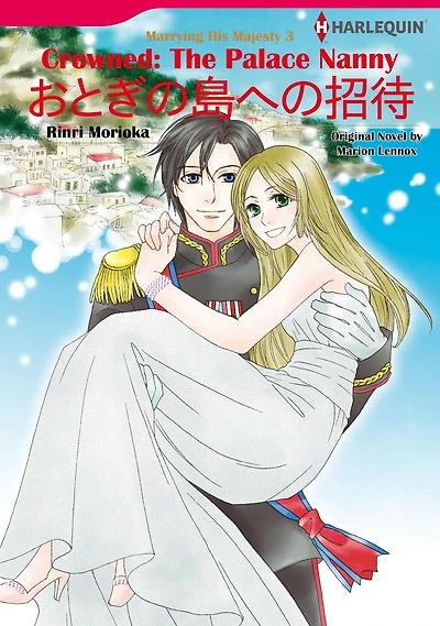 Crowned: The Palace Nanny: Harlequin comics