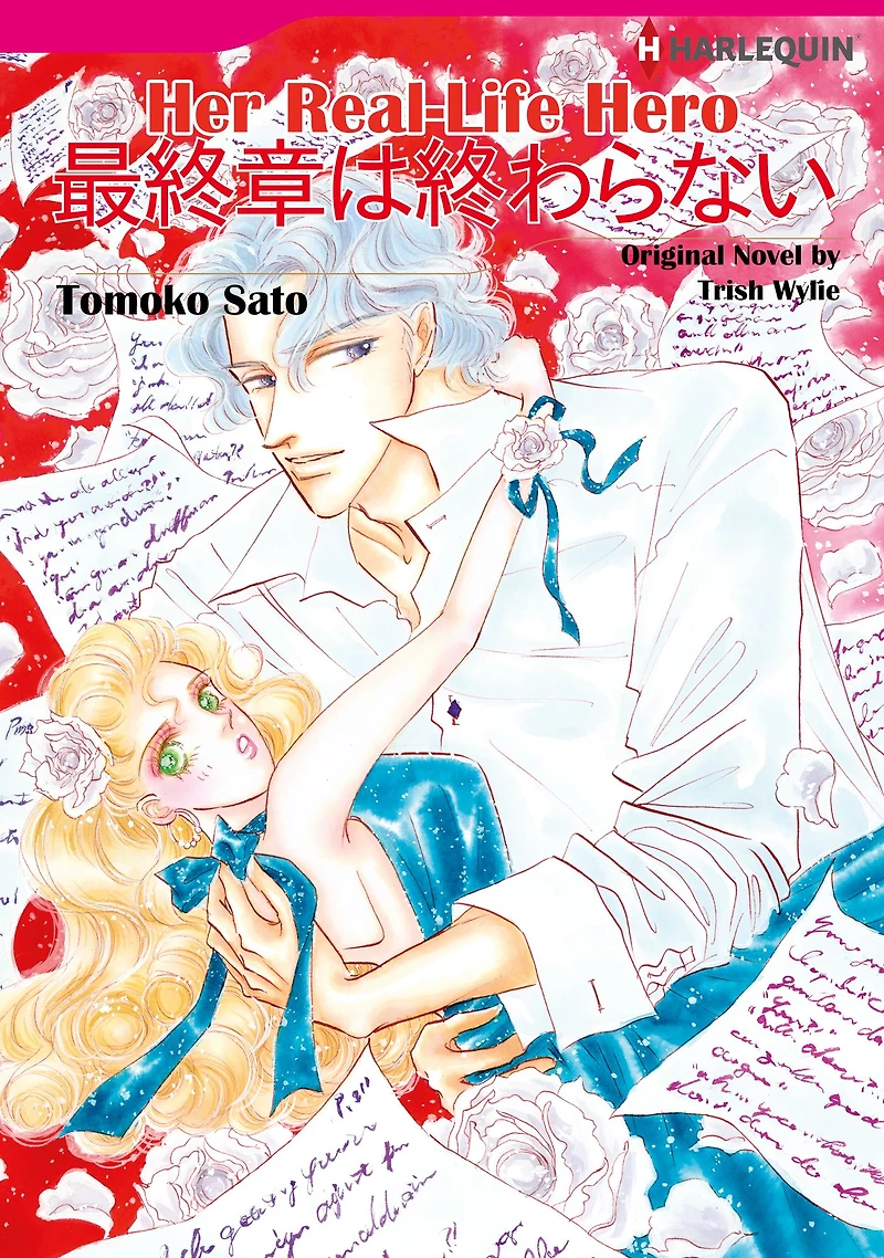 Her Real-Life Hero: Harlequin comics