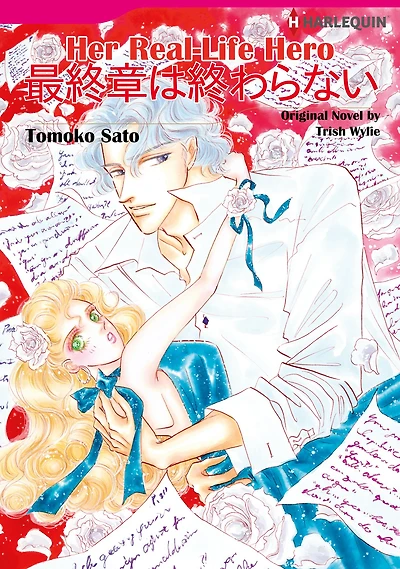 Her Real-Life Hero: Harlequin comics
