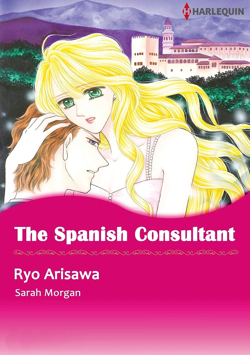 The Spanish Consultant: Harlequin comics