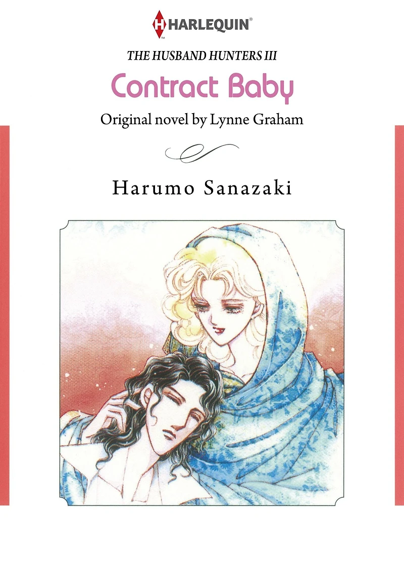 Contract Baby: Harlequin comics