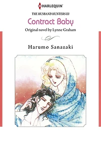 Contract Baby: Harlequin comics