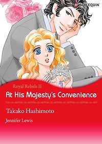 At His Majesty's Convenience: Harlequin comics