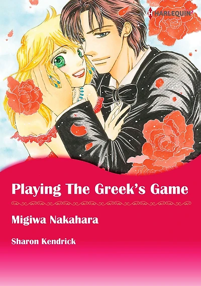 Playing the Greek's Game: Harlequin comics