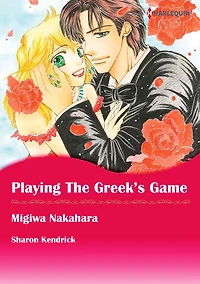 Playing the Greek's Game: Harlequin comics